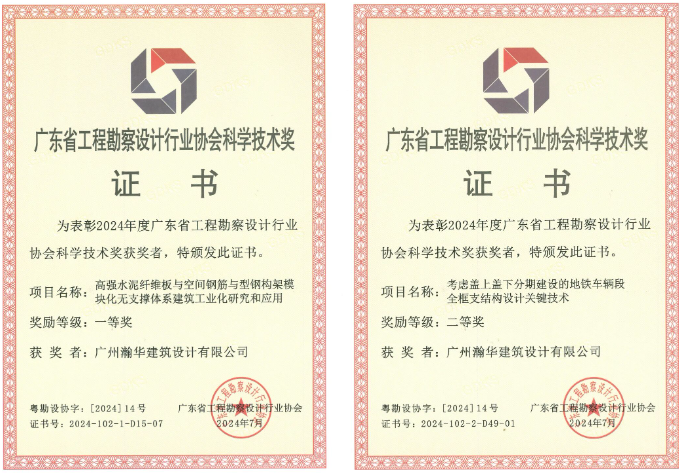 b02f5055-62e6-45e9-9498-c7a127aee0c1.png